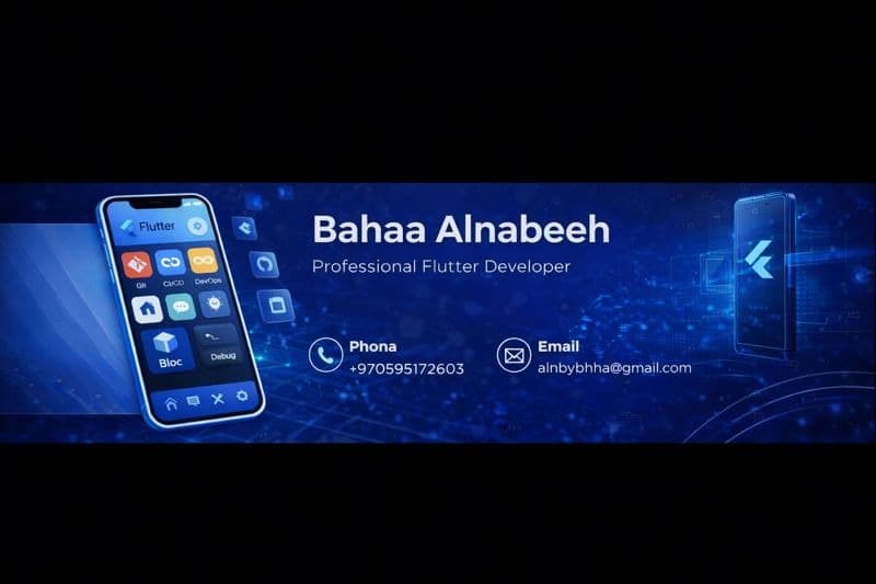 صورة الغلاف
